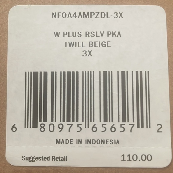 The North Face Women's Beige Jacket - Picture 6 of 6